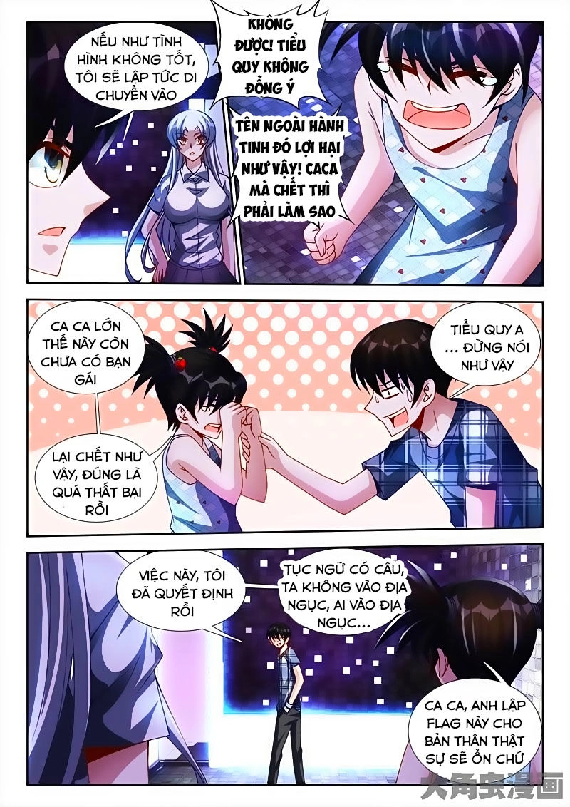 Sổ Tay Nuôi Trồng Người Ngoài Hành Tinh Chapter 37 - 3