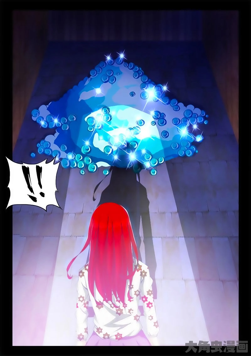 Sổ Tay Nuôi Trồng Người Ngoài Hành Tinh Chapter 37 - 9