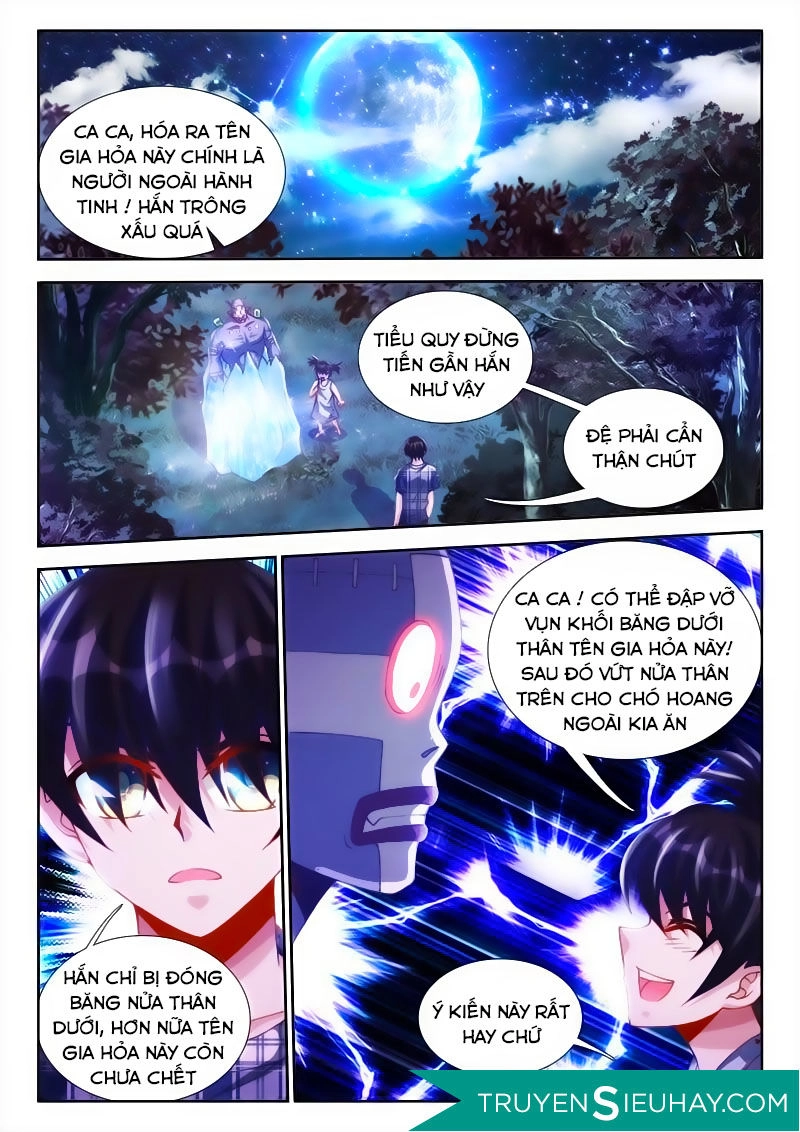 Sổ Tay Nuôi Trồng Người Ngoài Hành Tinh Chapter 40 - 2