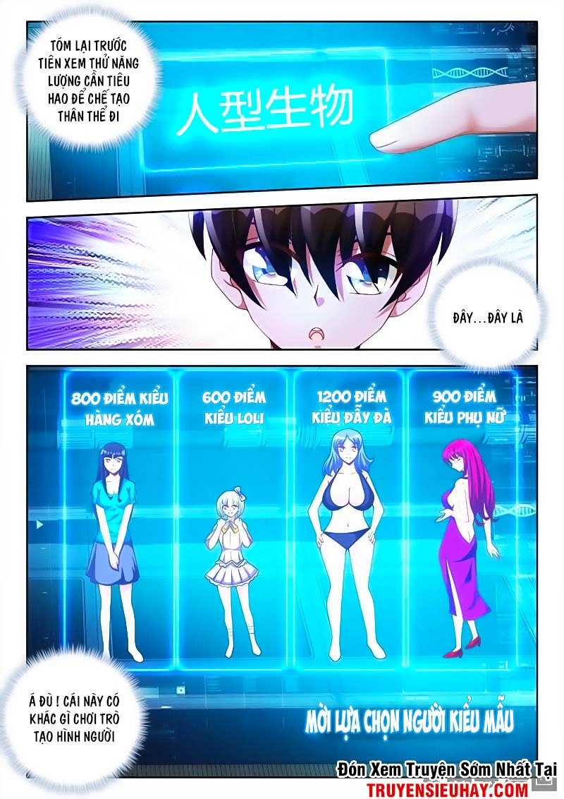 Sổ Tay Nuôi Trồng Người Ngoài Hành Tinh Chapter 41 - 2