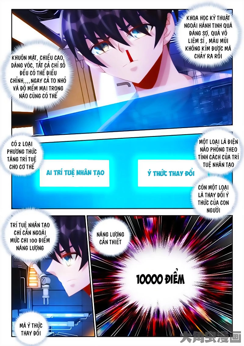 Sổ Tay Nuôi Trồng Người Ngoài Hành Tinh Chapter 41 - 3