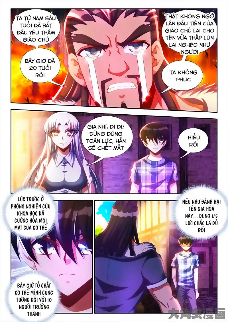 Sổ Tay Nuôi Trồng Người Ngoài Hành Tinh Chapter 44 - 3