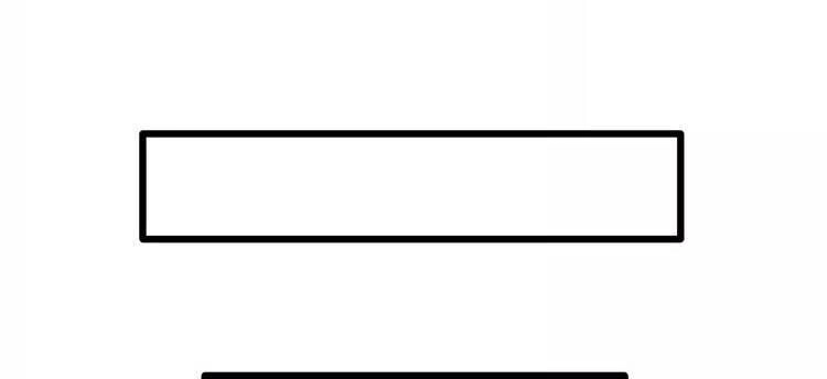 Nữ Thần! Em Muốn Được Sinh Khỉ Con Cho Anh Chapter 1 - 42