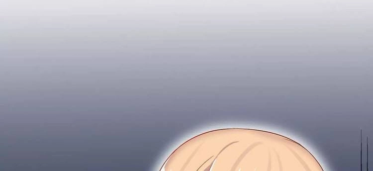 Nữ Thần! Em Muốn Được Sinh Khỉ Con Cho Anh Chapter 7 - 39