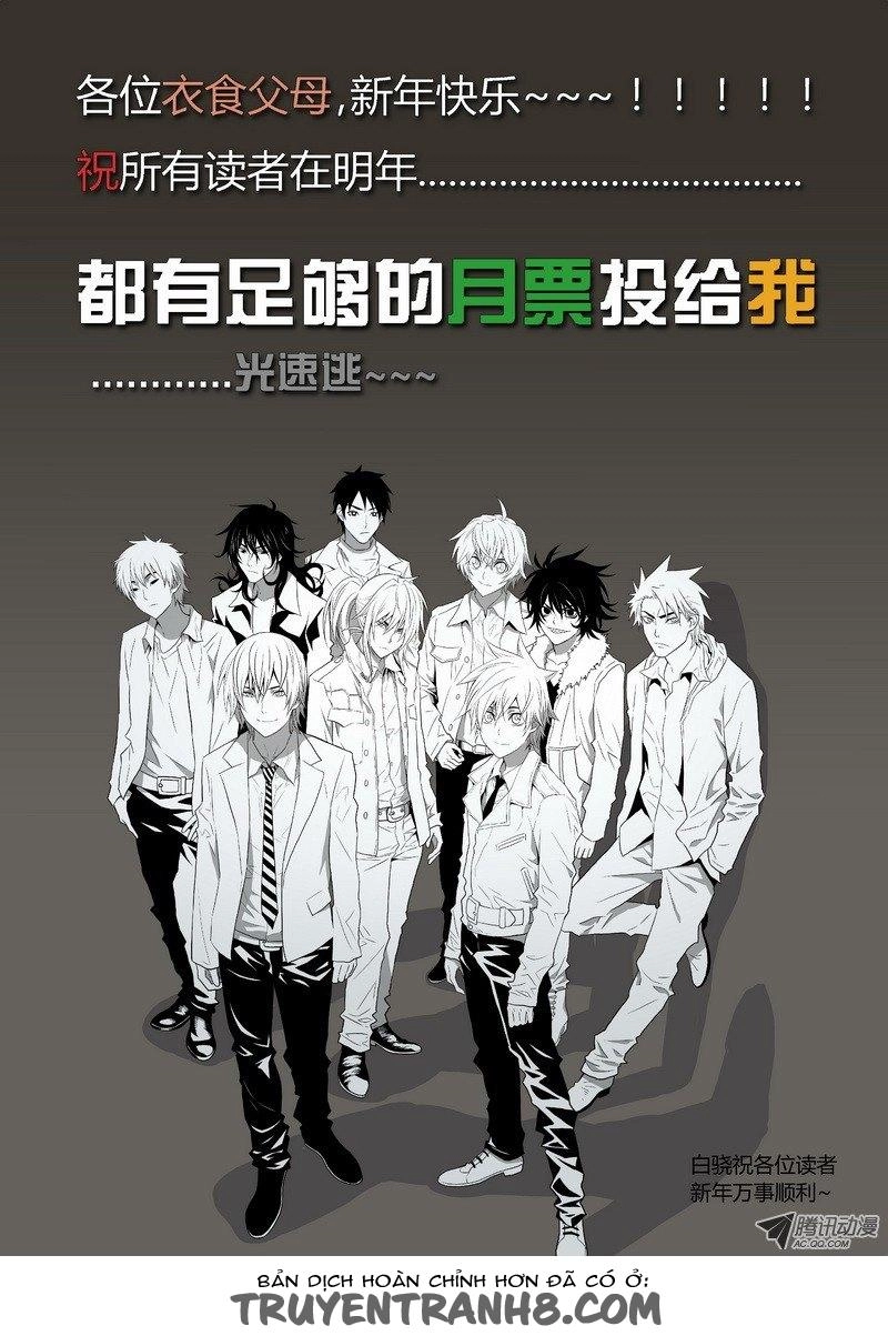 Nhà Tù Không Thời Gian Chapter 3 - 12