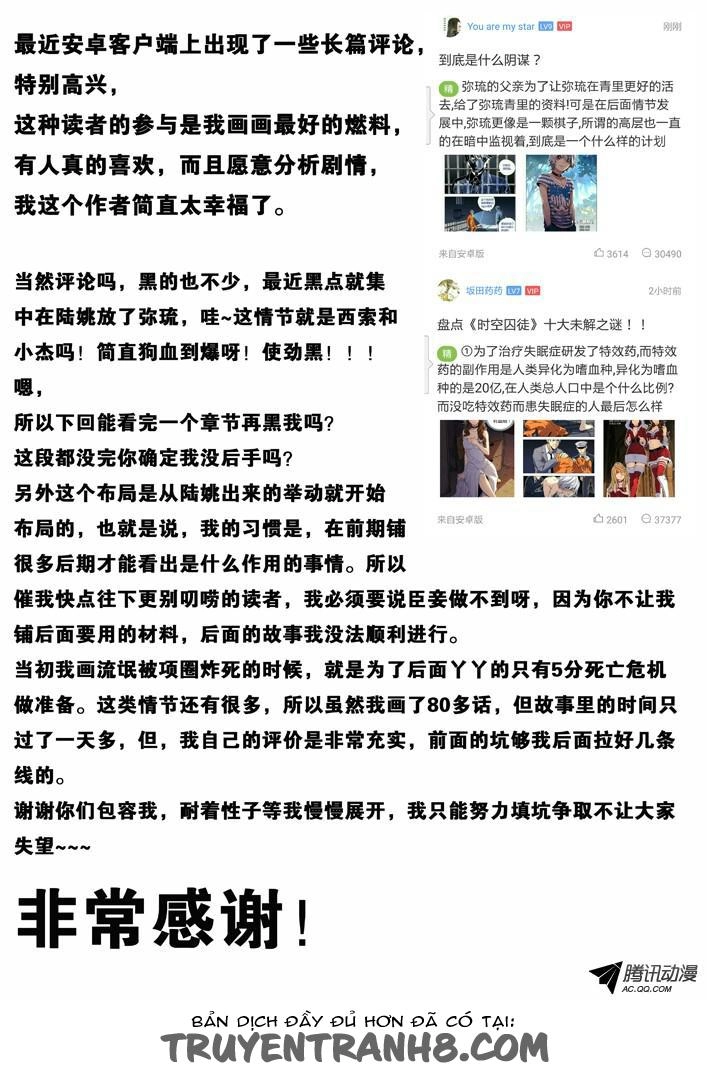 Nhà Tù Không Thời Gian Chapter 85 - 15