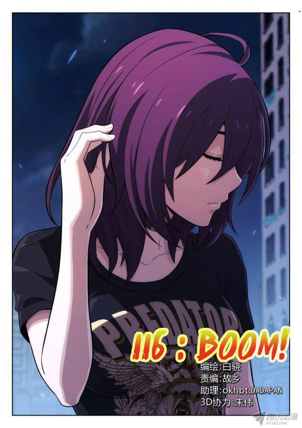 Nhà Tù Không Thời Gian Chapter 116 - 2