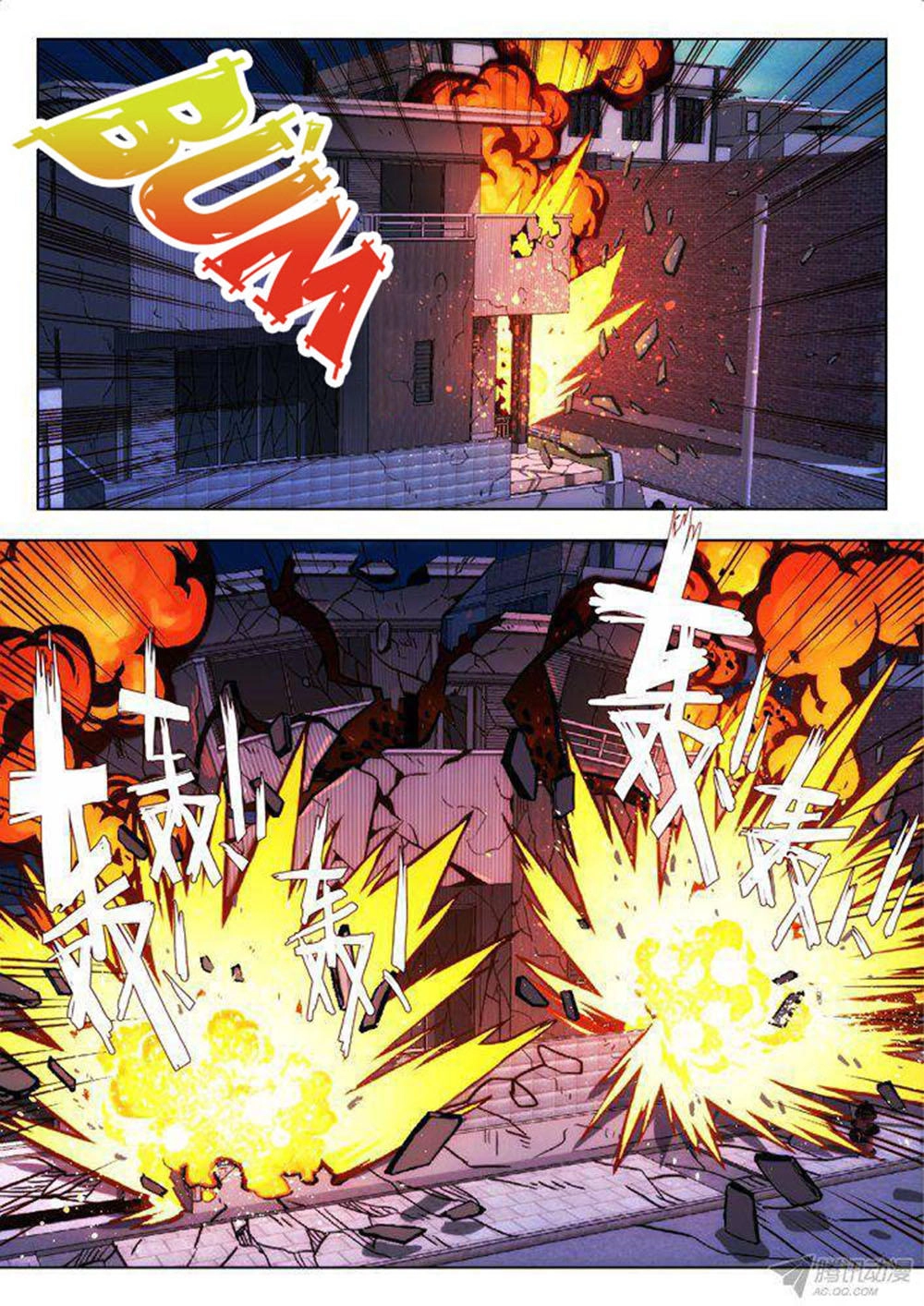 Nhà Tù Không Thời Gian Chapter 116 - 12