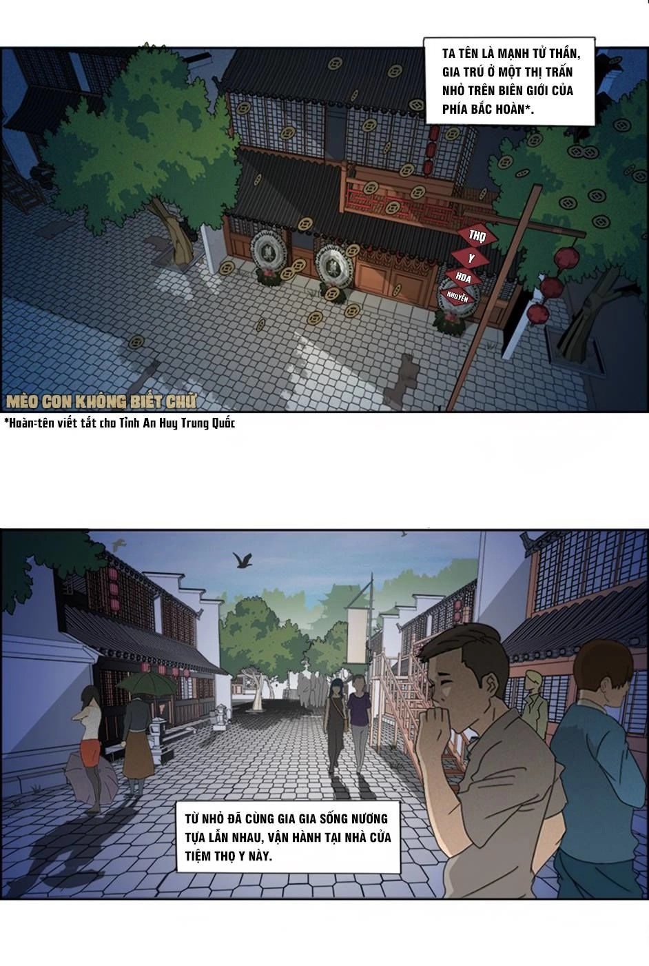 Phải Lòng Âm Gian Tiểu Kiều Thê Chapter 1 - 4