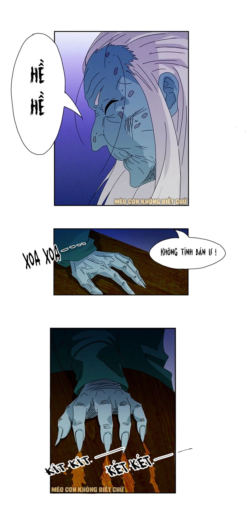 Phải Lòng Âm Gian Tiểu Kiều Thê Chapter 1 - 14