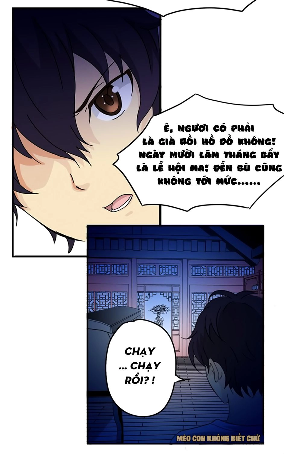 Phải Lòng Âm Gian Tiểu Kiều Thê Chapter 1 - 16