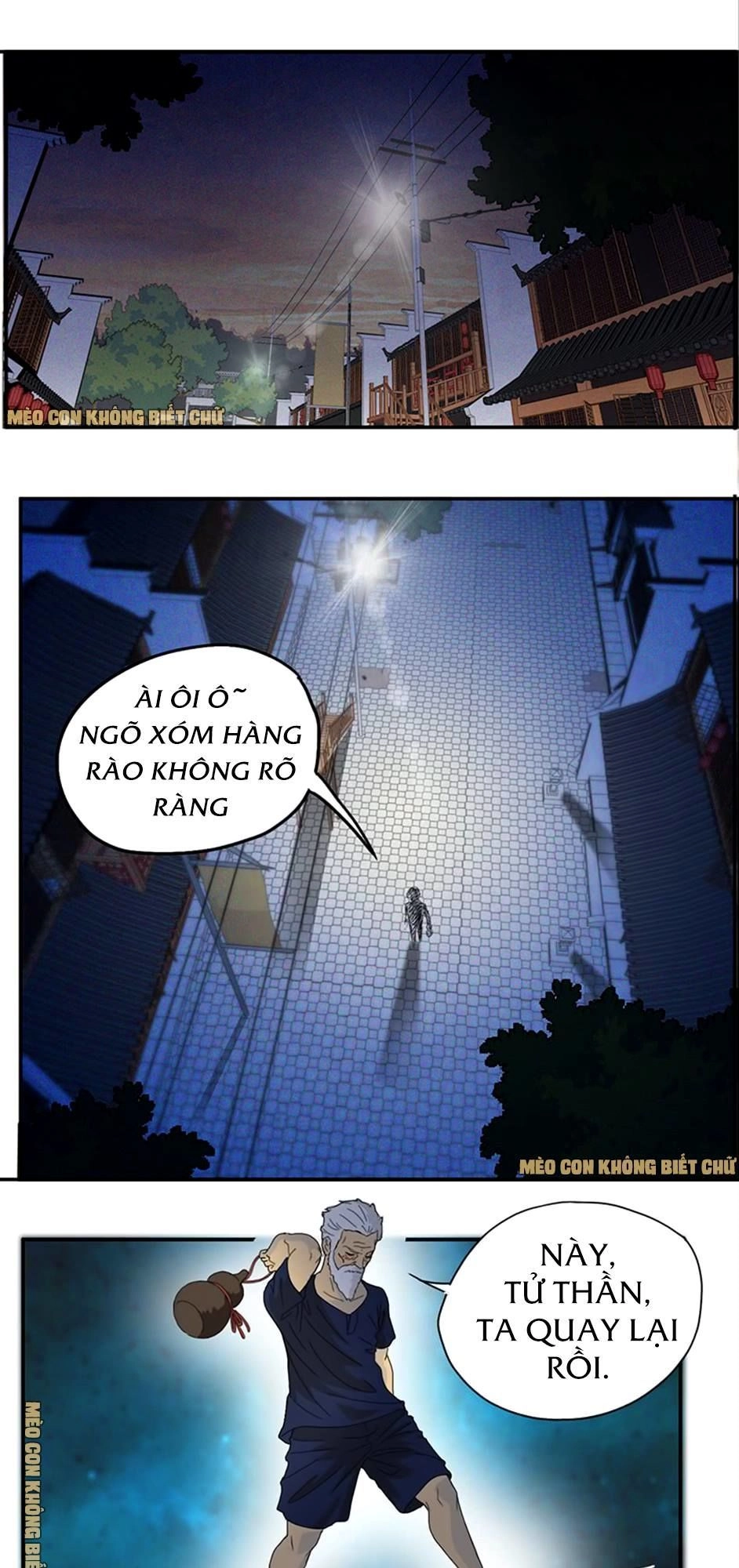 Phải Lòng Âm Gian Tiểu Kiều Thê Chapter 1 - 17