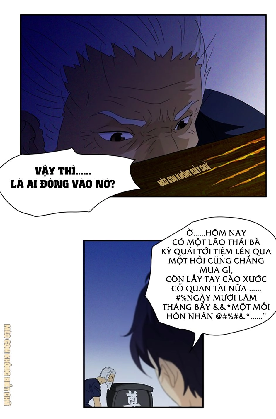 Phải Lòng Âm Gian Tiểu Kiều Thê Chapter 1 - 21