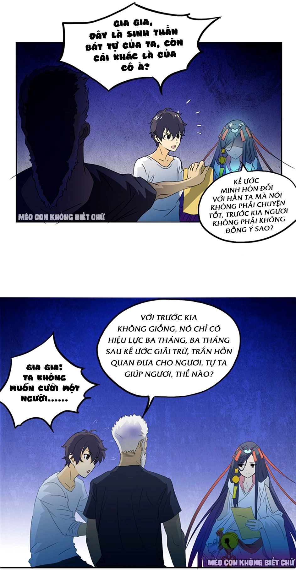 Phải Lòng Âm Gian Tiểu Kiều Thê Chapter 5 - 9