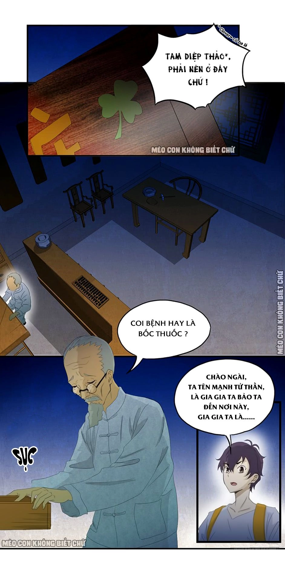 Phải Lòng Âm Gian Tiểu Kiều Thê Chapter 6 - 14