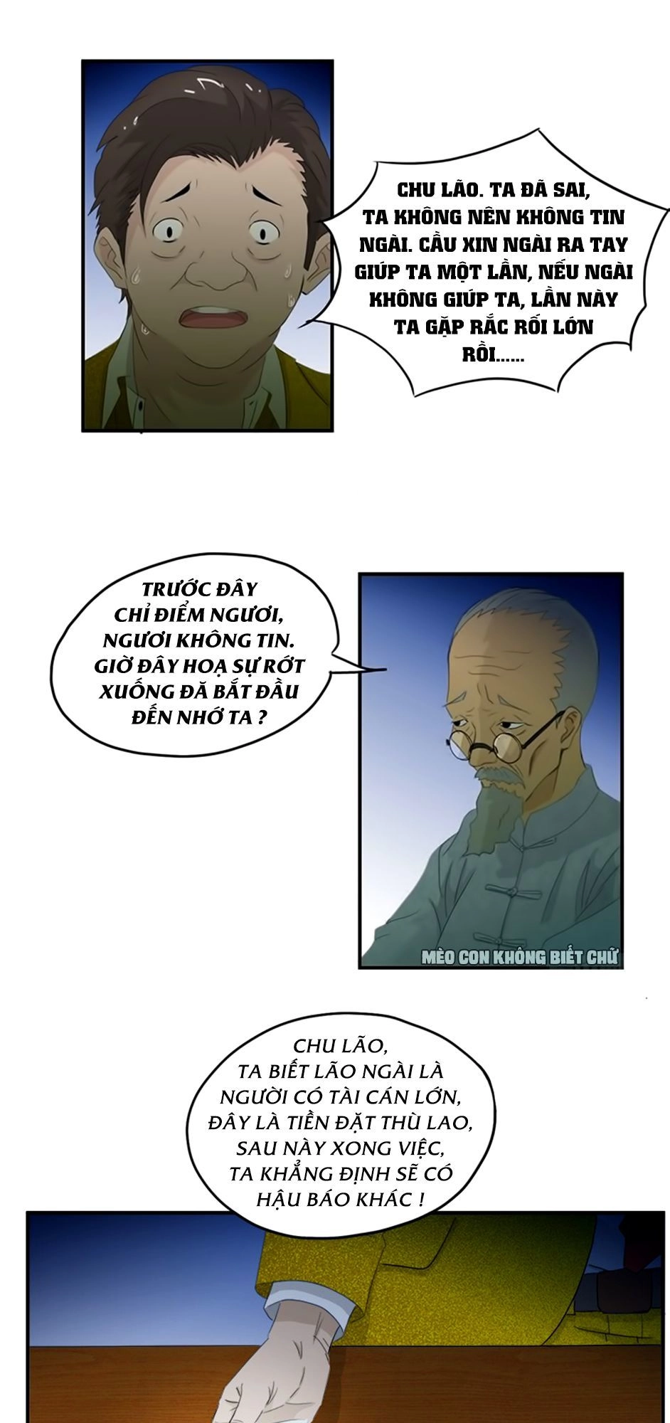 Phải Lòng Âm Gian Tiểu Kiều Thê Chapter 6 - 21