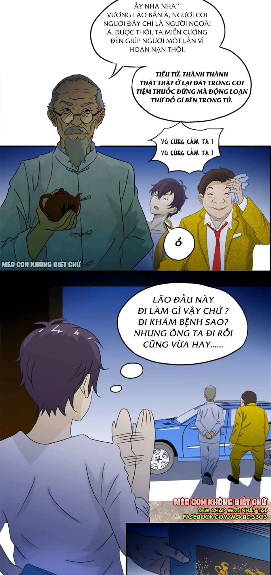 Phải Lòng Âm Gian Tiểu Kiều Thê Chapter 6 - 23