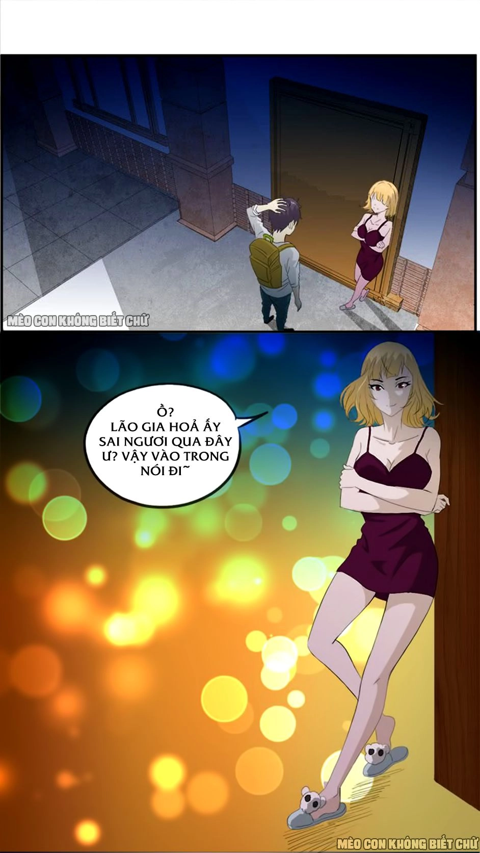 Phải Lòng Âm Gian Tiểu Kiều Thê Chapter 8 - 13