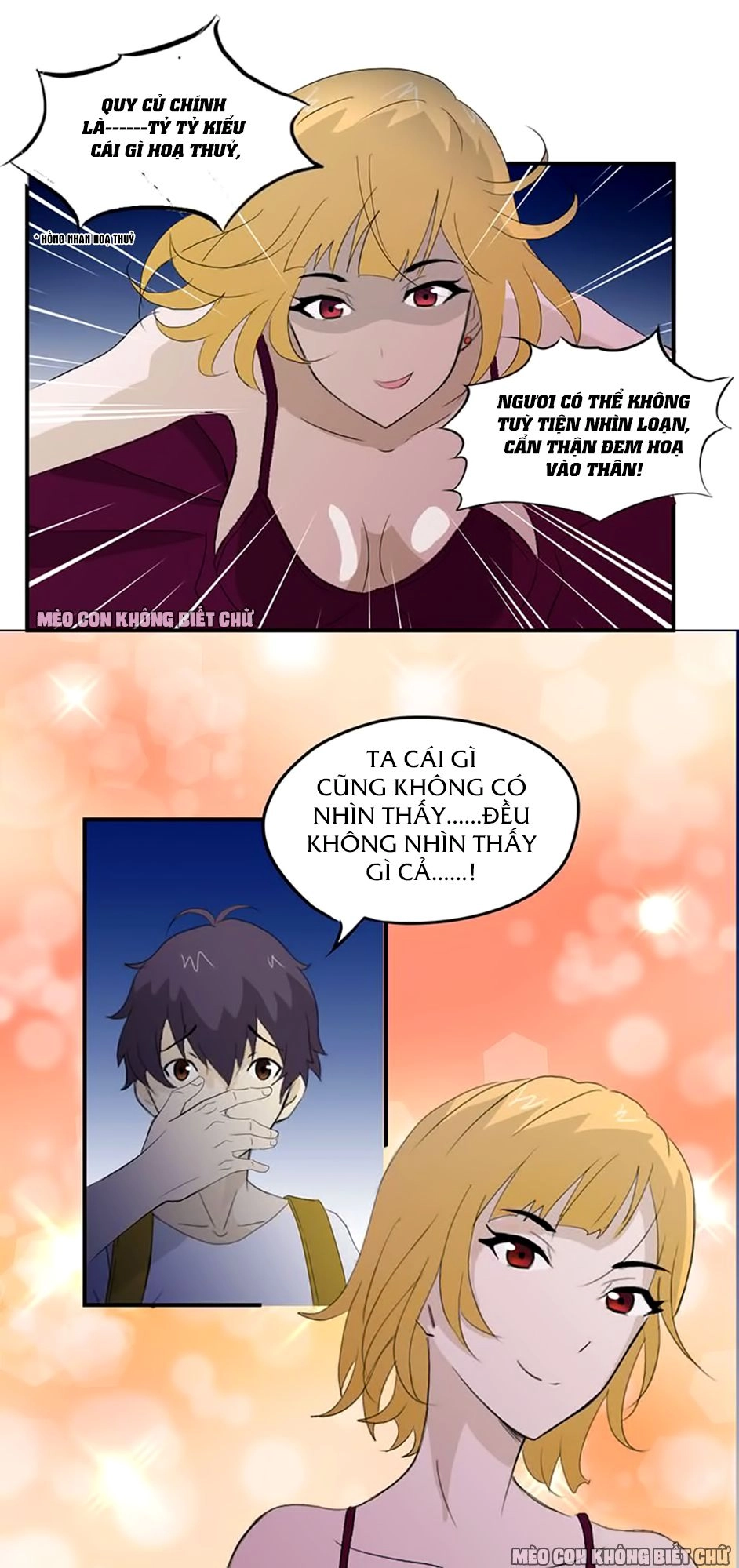 Phải Lòng Âm Gian Tiểu Kiều Thê Chapter 8 - 17