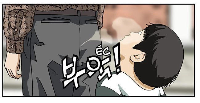 Cậu Bé Lập Dị Chapter 10 - 18