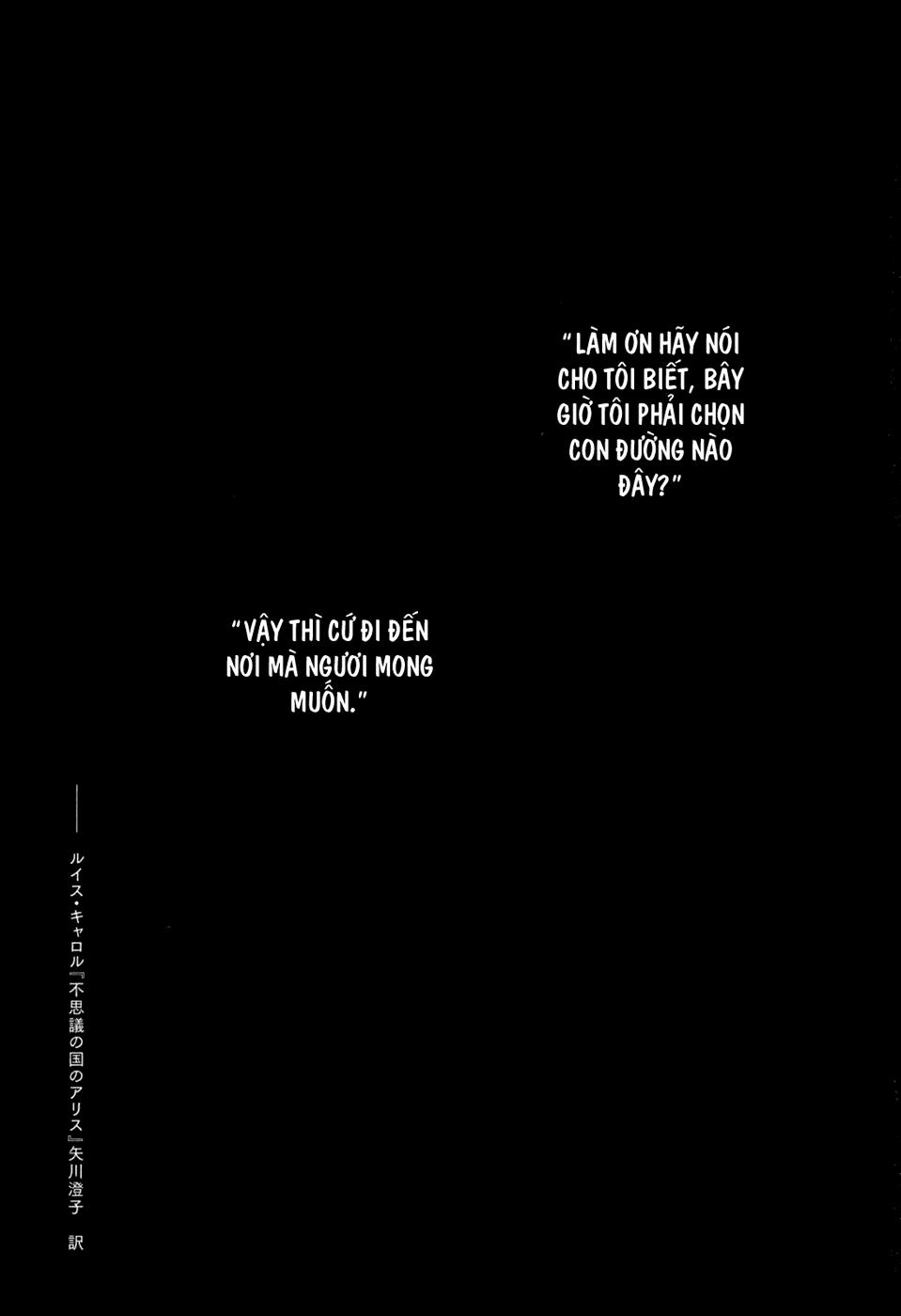 Imawa No Michi No Alice Chapter 1 - 5