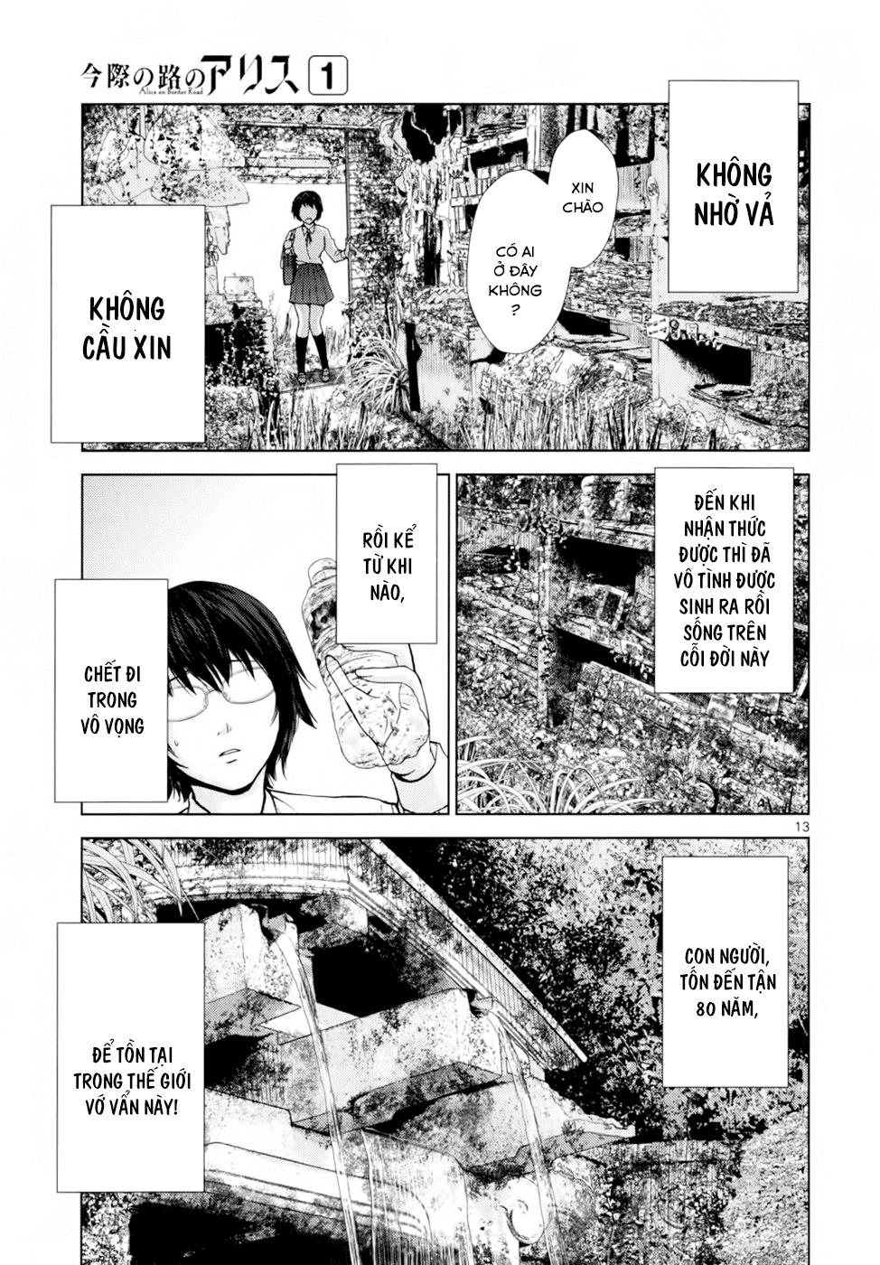 Imawa No Michi No Alice Chapter 1 - 18