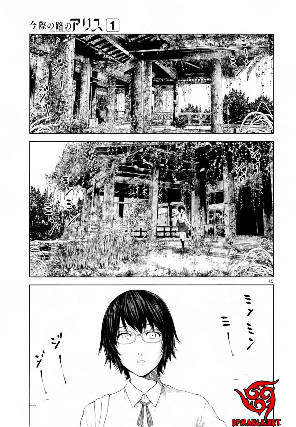 Imawa No Michi No Alice Chapter 1 - 20