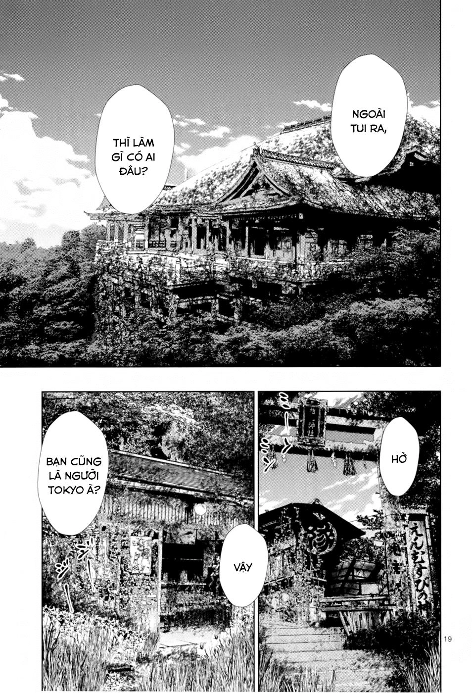 Imawa No Michi No Alice Chapter 1 - 23