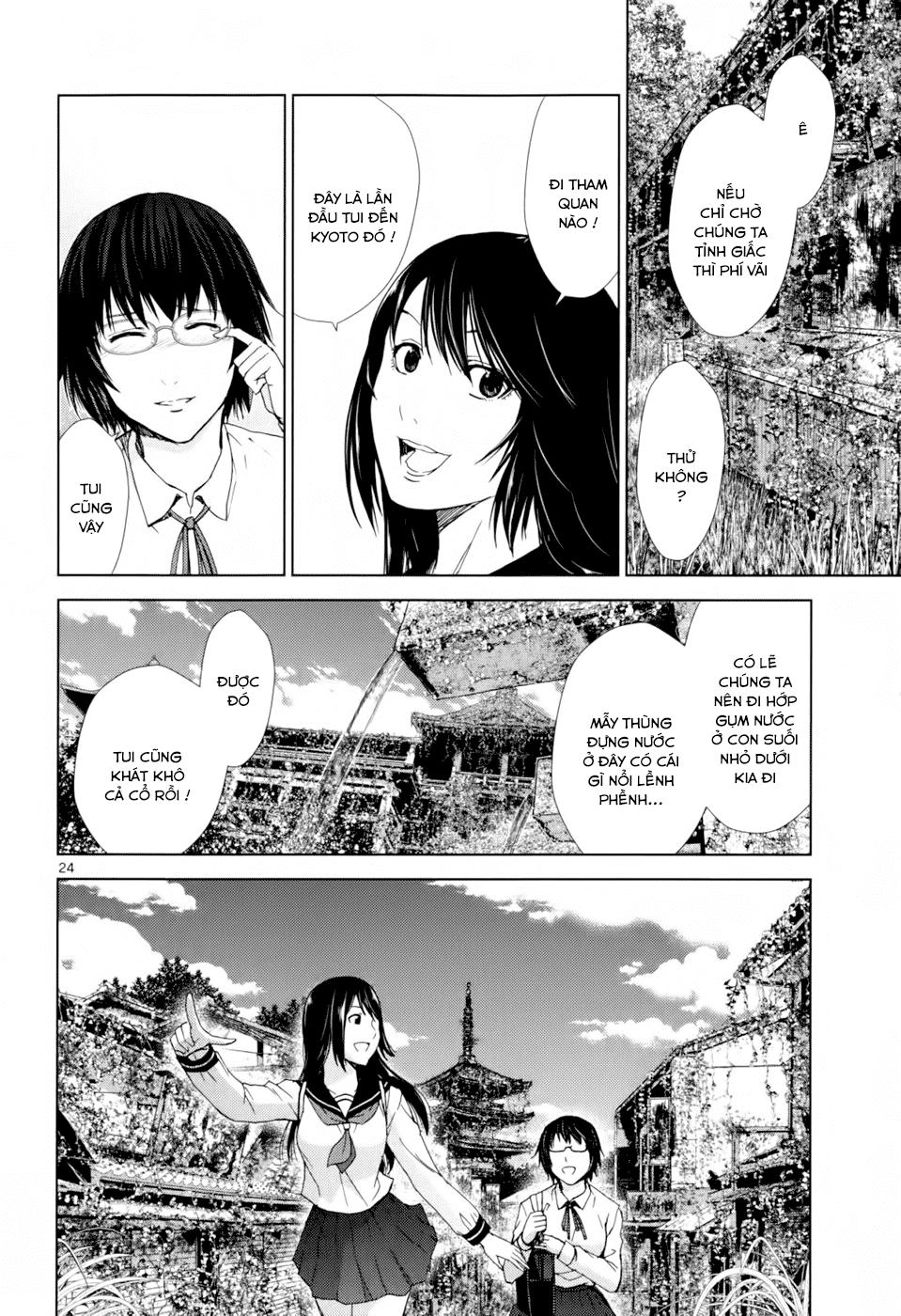 Imawa No Michi No Alice Chapter 1 - 28