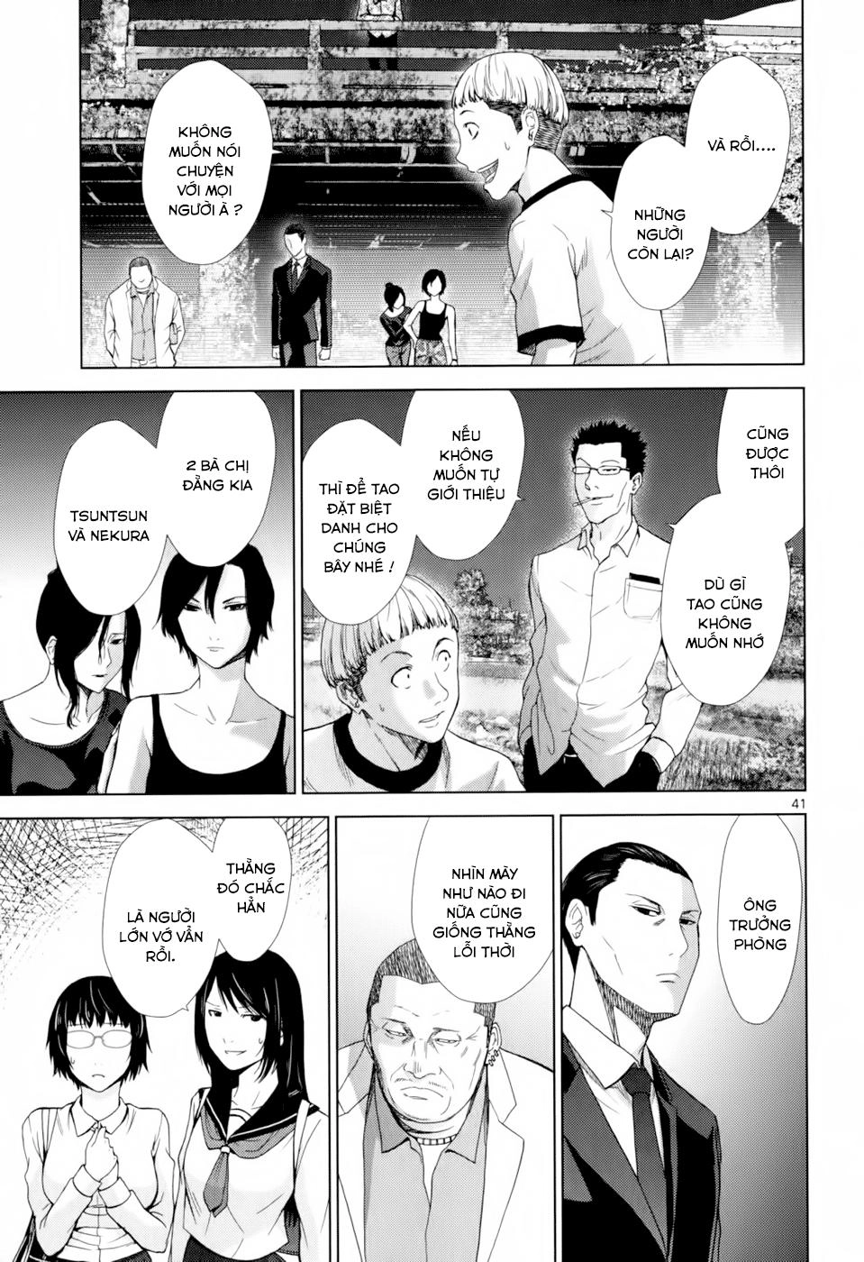 Imawa No Michi No Alice Chapter 1.2 - 10