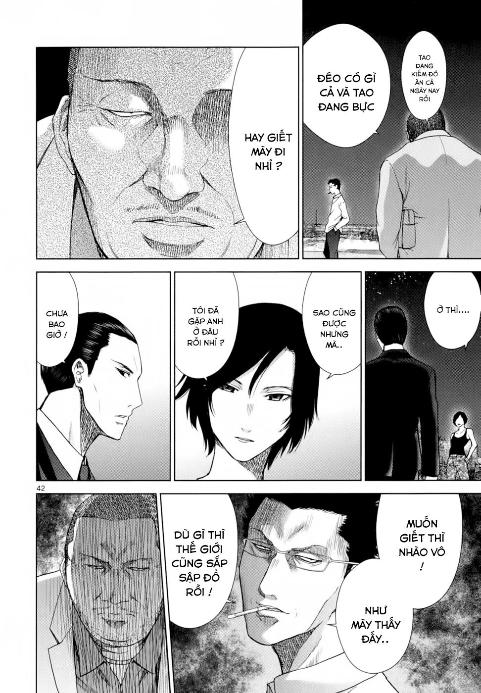 Imawa No Michi No Alice Chapter 1.2 - 11