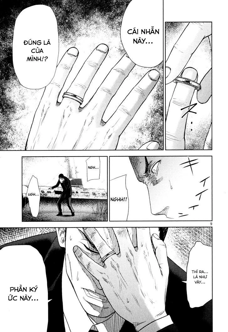 Imawa No Michi No Alice Chapter 2 - 8