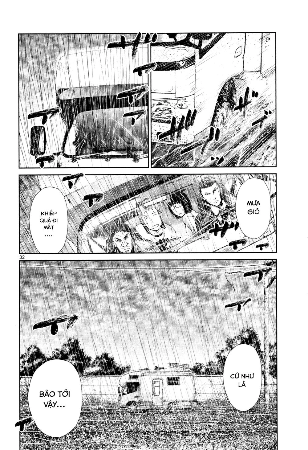 Imawa No Michi No Alice Chapter 3 - 29