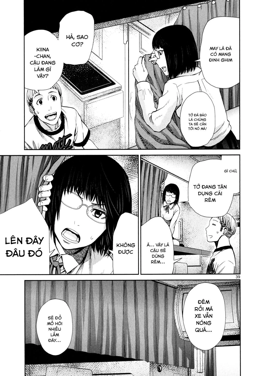 Imawa No Michi No Alice Chapter 3 - 36