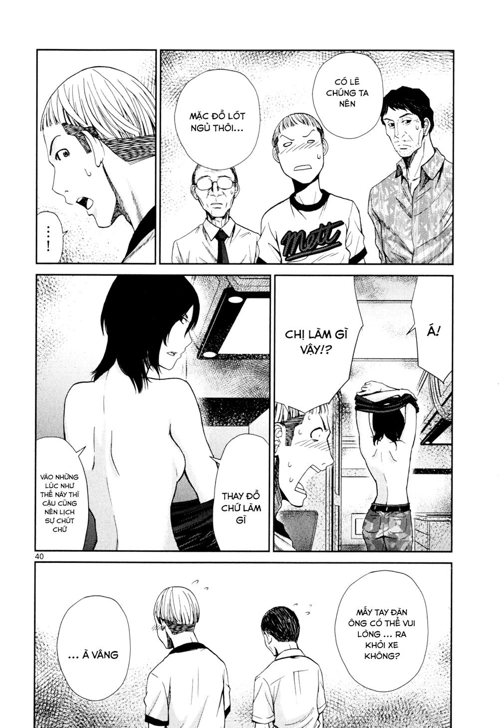 Imawa No Michi No Alice Chapter 3 - 37