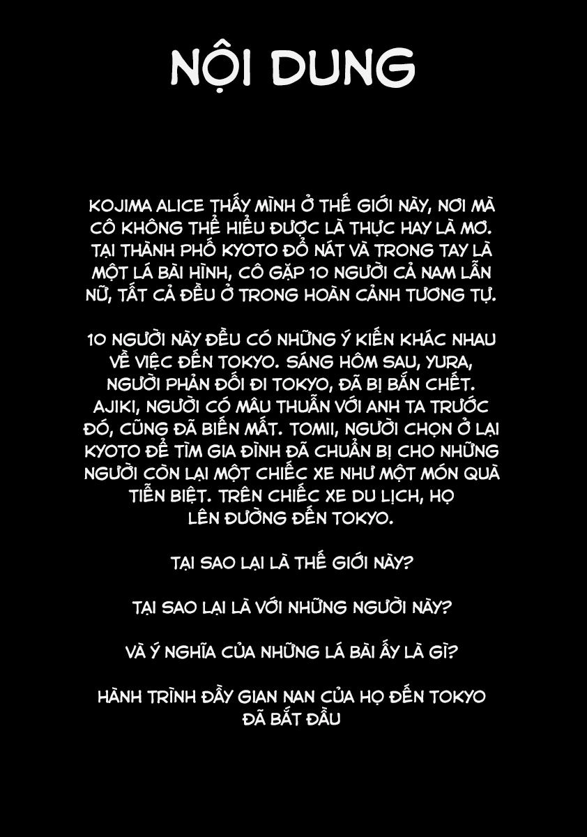 Imawa No Michi No Alice Chapter 4 - 5