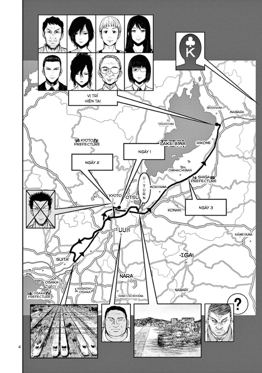 Imawa No Michi No Alice Chapter 4 - 9