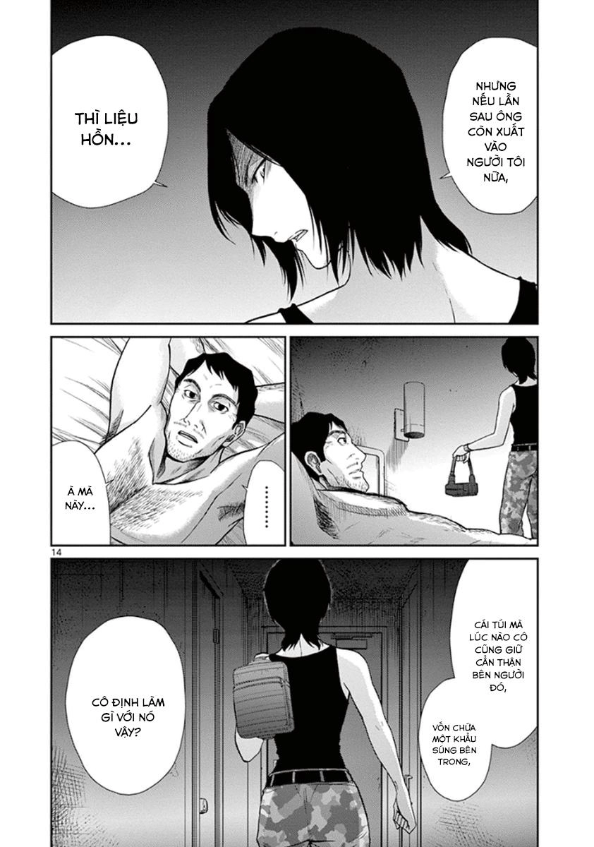 Imawa No Michi No Alice Chapter 4 - 19