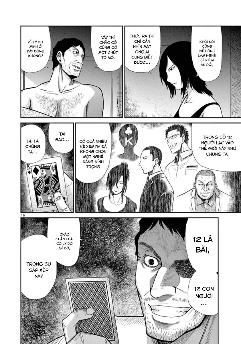 Imawa No Michi No Alice Chapter 4 - 21