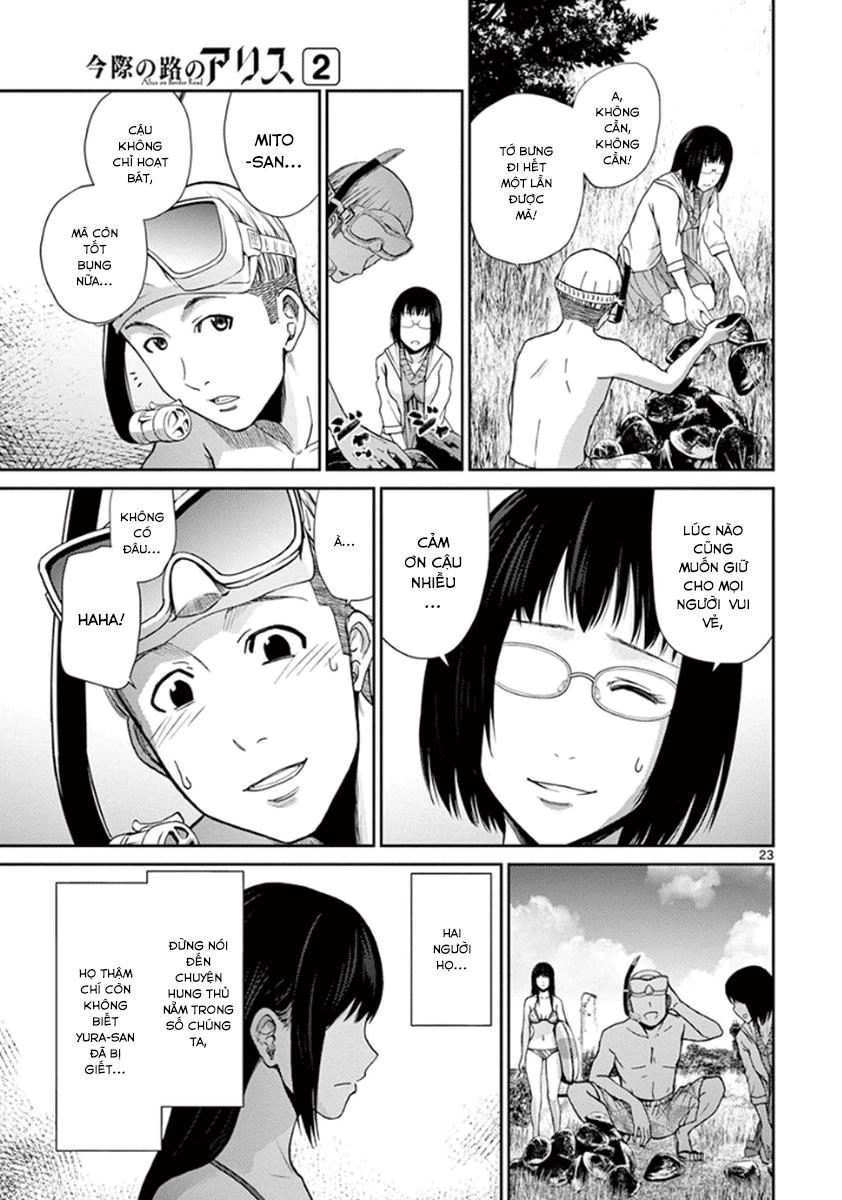 Imawa No Michi No Alice Chapter 4 - 28