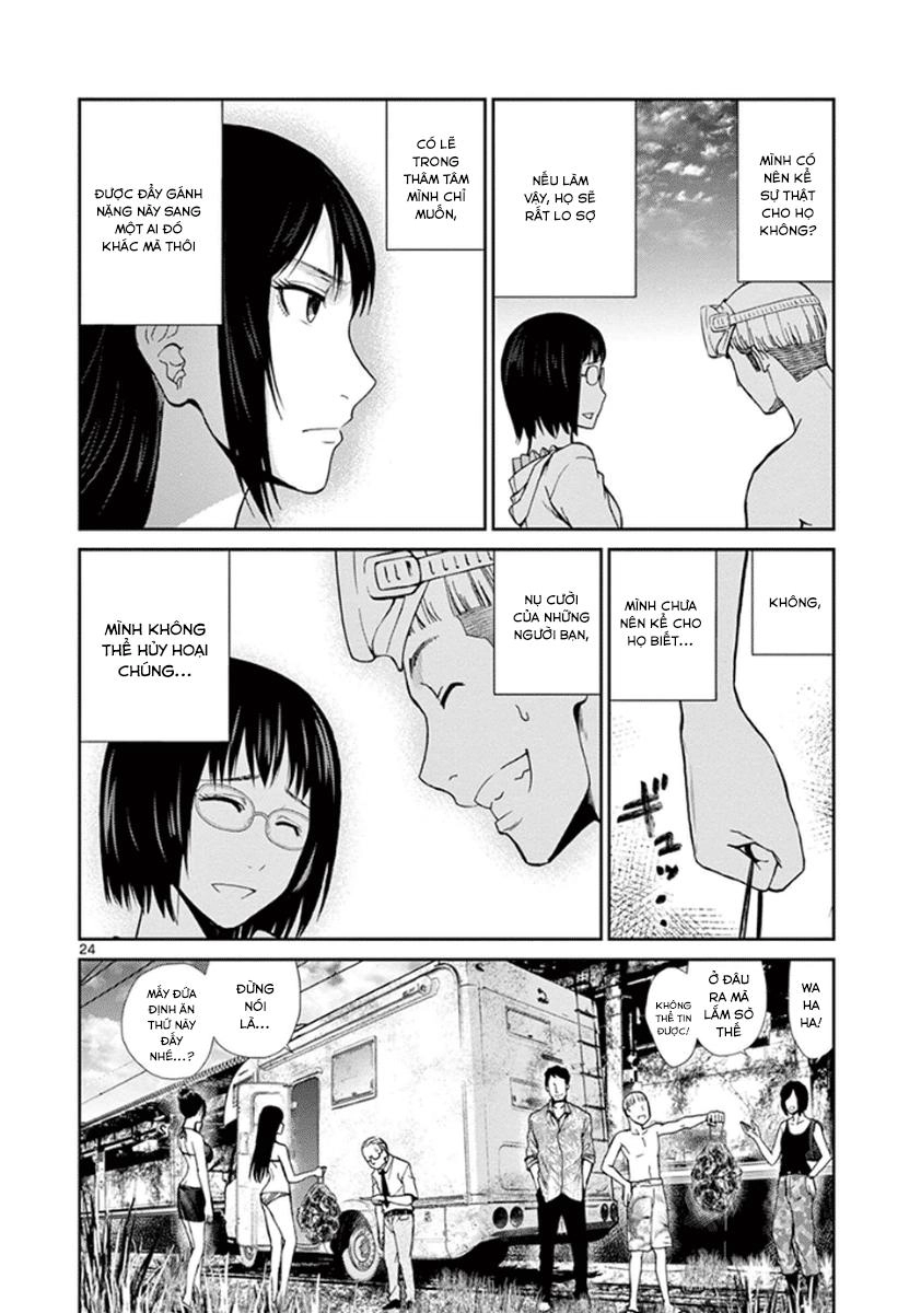 Imawa No Michi No Alice Chapter 4 - 29