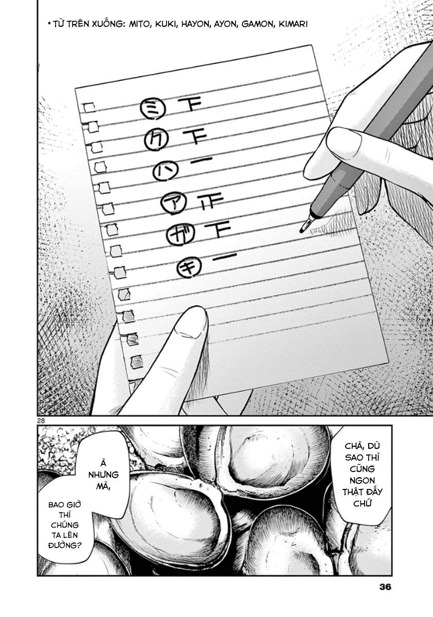 Imawa No Michi No Alice Chapter 4 - 33