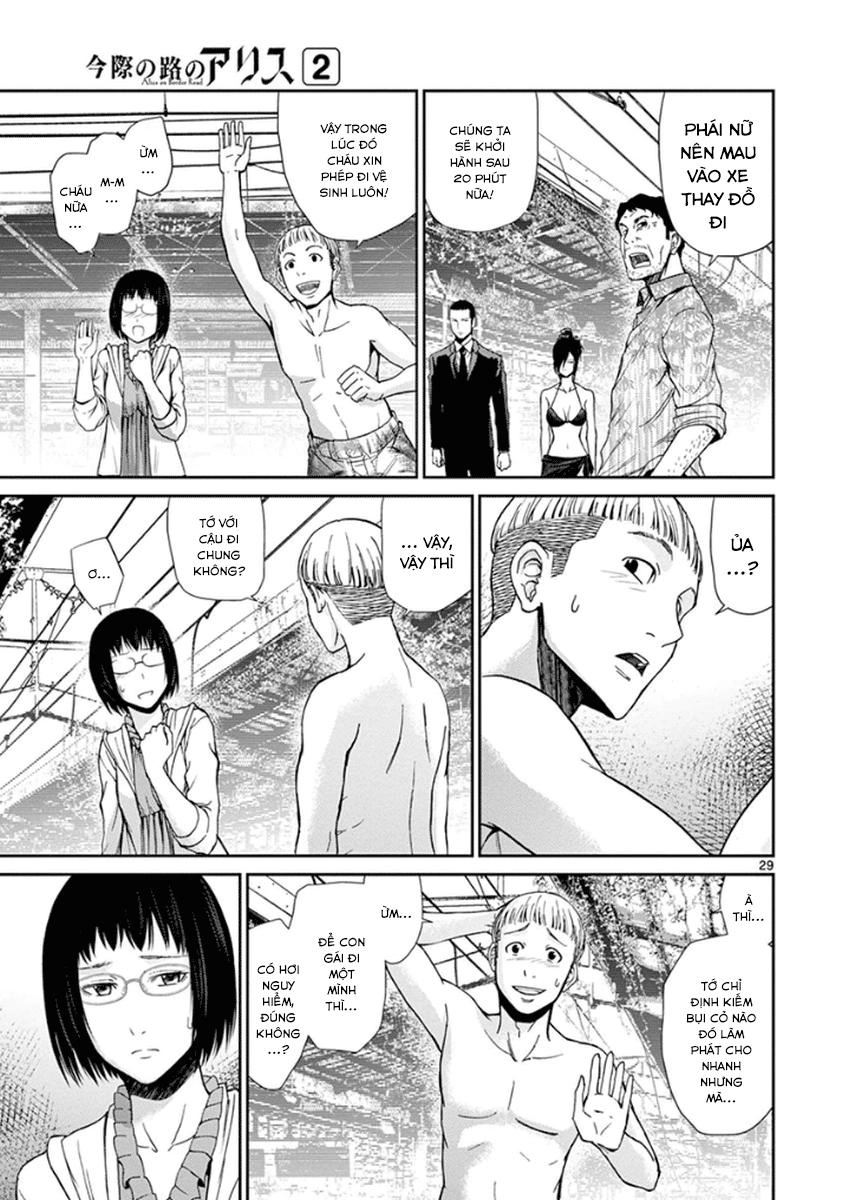 Imawa No Michi No Alice Chapter 4 - 34