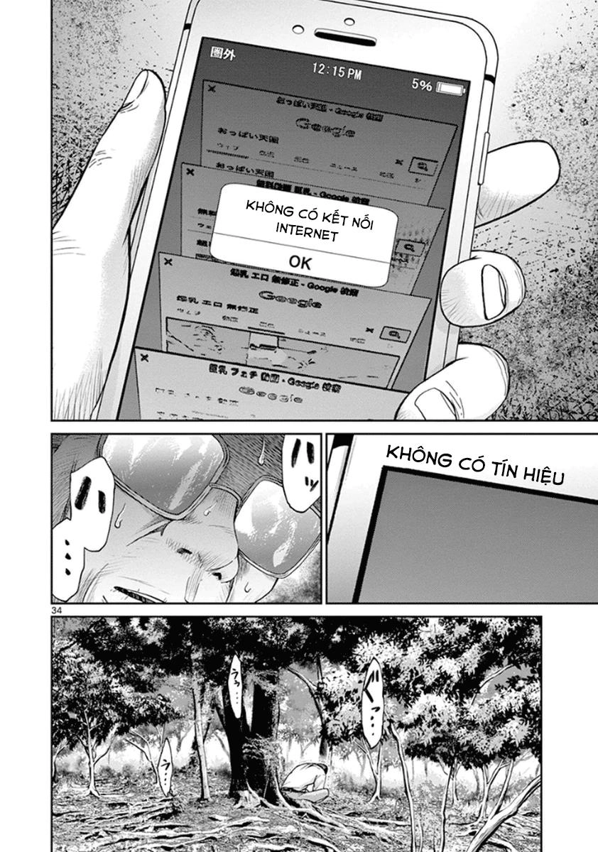 Imawa No Michi No Alice Chapter 4 - 39