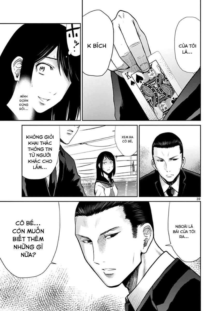 Imawa No Michi No Alice Chapter 4 - 44