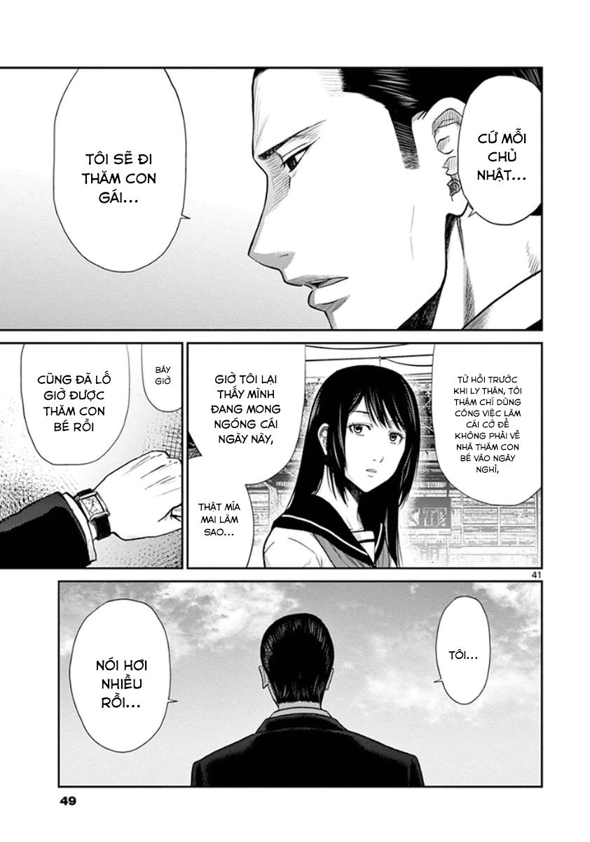 Imawa No Michi No Alice Chapter 4 - 46