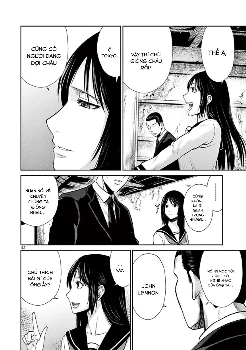 Imawa No Michi No Alice Chapter 4 - 47