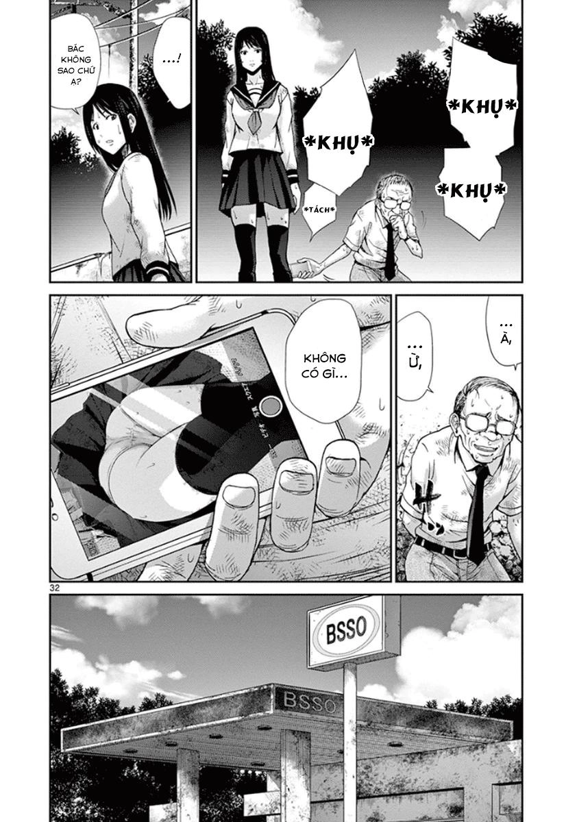 Imawa No Michi No Alice Chapter 5 - 32