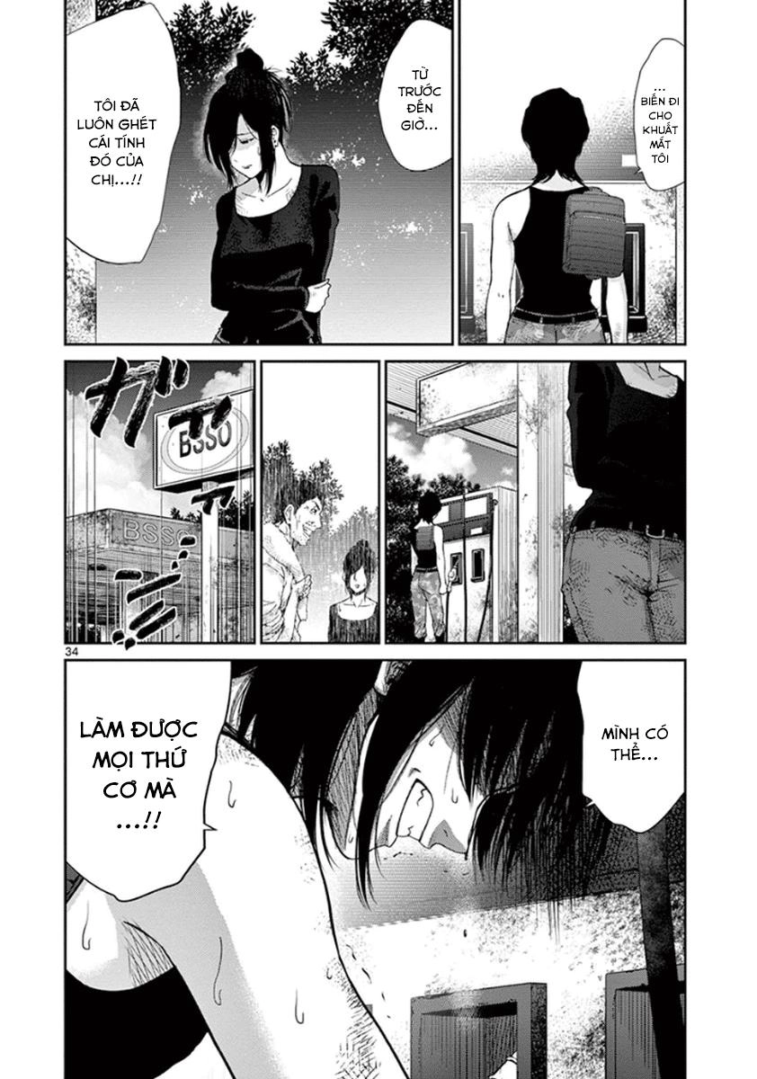 Imawa No Michi No Alice Chapter 5 - 34