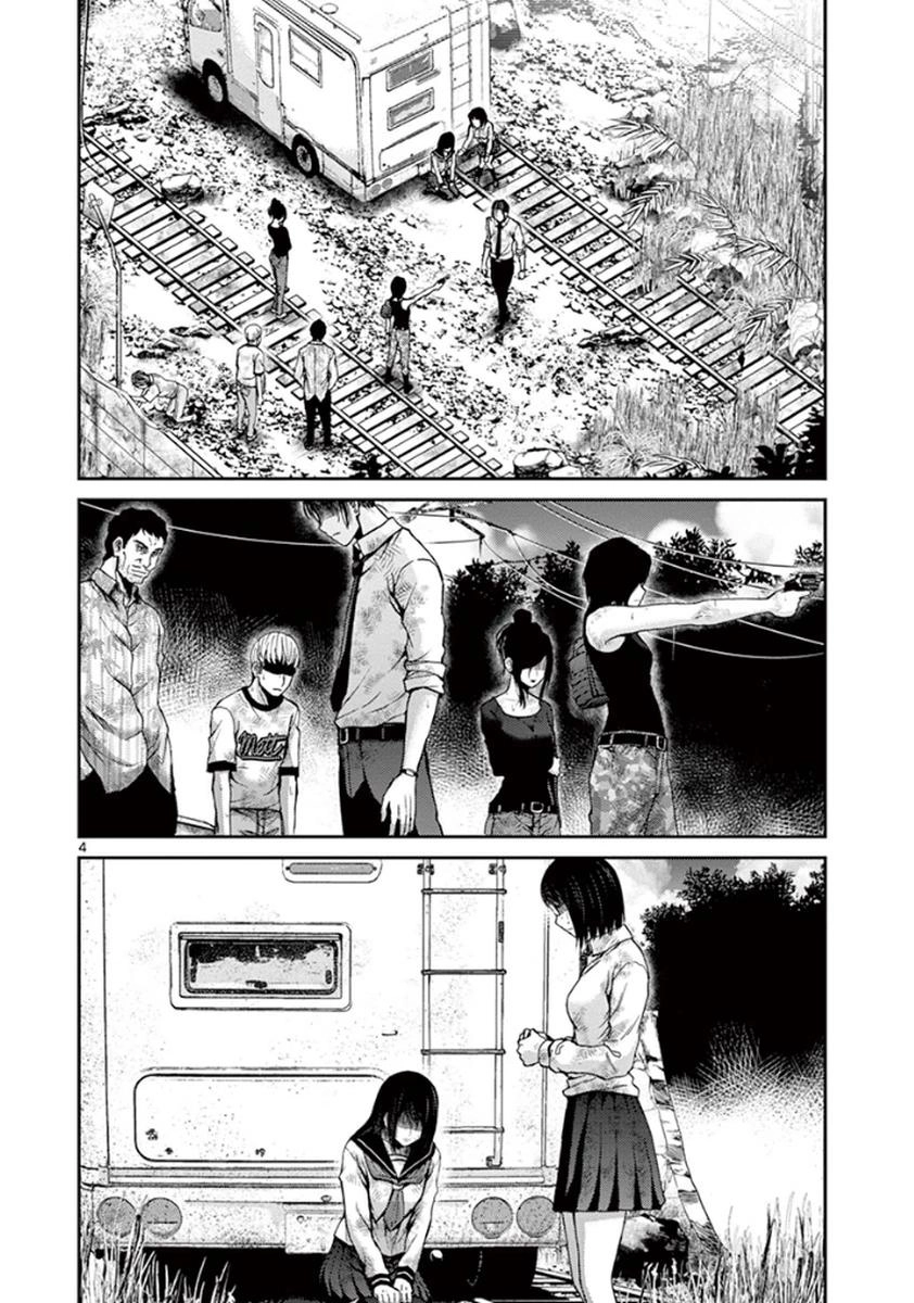 Imawa No Michi No Alice Chapter 7 - 3